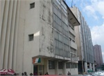 Centre des impôts du Plateau